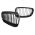 Καρδιές Μάσκας Για Bmw 1 E81 / E82 / E87 / E88 07-11 Μαύρο Γυαλιστερό 2 Τεμάχια