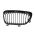 Καρδιές Μάσκας Για Bmw 1 E81 / E82 / E87 / E88 07-11 Μαύρο Γυαλιστερό 2 Τεμάχια