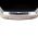 Προστατευτικό Πίσω Προφυλακτήρα Για Vw Passat B6/3C 05-10  Από Ανοξείδωτο Ατσάλι (Steel)