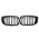 Καρδιές Μάσκας Για Bmw 3 E46 03-06 Coupe/Cabrio M4 Look Με Διπλή Γρίλια 4D Μαύρο Γυαλιστερό 2 Τεμάχια