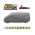 Κουκούλα Αυτοκινήτου Kegel Mobile Large Για Mercedes-Benz Vito 500-520cm x 172-180cm Γκρι