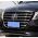 Μάσκα Για Mercedes-Benz Vito W447 / W448 24+ Amg Look Χρώμιο/Μαύρο 1  Τεμάχιο
