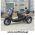 Τρίτροχο Ηλεκτρικό Ποδήλατο/Scooter JG/OEF