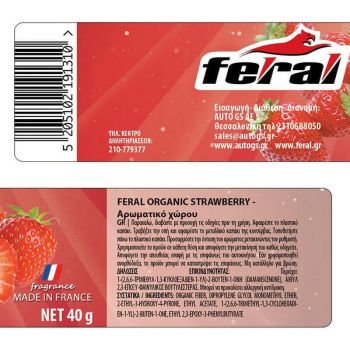 Αρωματικό Αυτοκινήτου Κονσέρβα Feral Black Strawberry 40GR