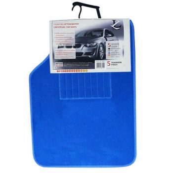 Πατάκια Αυτοκινήτου Universal Μοκέτα Luxury Μπλε 5 Τεμάχια