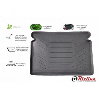 Πατάκι Πορτ-Παγκάζ 3D Σκαφάκι Από Λάστιχο TPE Για Mercedes-Benz Citan 2012- Μαύρο Rizline