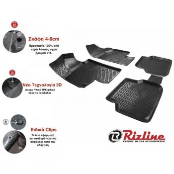 Πατάκια Σκαφάκια 3D Από Λάστιχο TPE Για Land Rover Range Rover Sport L494 2013- Rizline 4 Τεμάχια Μαύρα