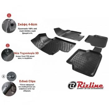 Πατάκια Σκαφάκια 3D Από Λάστιχο TPE Για Mini Cooper R56/R57 2006-2013 Rizline 4 Τεμάχια Μαύρα