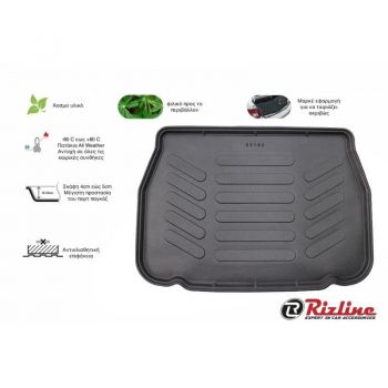 Πατάκι Πορτ-Παγκάζ 3D Σκαφάκι Από Λάστιχο TPE Για  Toyota C-ΗR 2016- Μαύρο Rizline