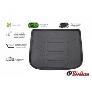 Πατάκι Πορτ-Παγκάζ 3D Σκαφάκι Από Λάστιχο TPE Για VW Tiguan 2007-2015 Μαύρο Rizline