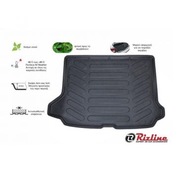 Πατάκι Πορτ-Παγκάζ 3D Σκαφάκι Από Λάστιχο TPE Για Audi Q2 2017- Μαύρο Rizline