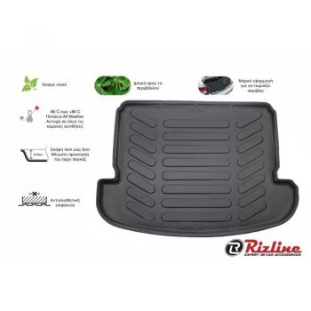 Πατάκι Πορτ-Παγκάζ 3D Σκαφάκι Από Λάστιχο TPE Για Nissan Xtrail (T32) 2013-  Μαύρο 7 Θέσιο Rizline
