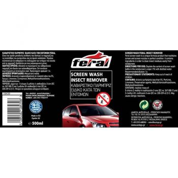 Καθαριστικό  Καλοκαιρινό Παρμπρίζ Κατά Των Εντόμων Feral 500ML