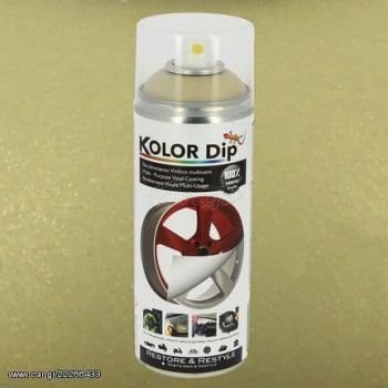 Επικάλυψη Βινυλίου Πέρλα Χρυσό Kolor Dip 400ml 1 Τεμάχιο
