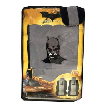 Καλύμματα Μπροστινών Καθισμάτων Πετσέτα Batman Γκρι/Μαύρο 4 Τεμάχια 2619611
