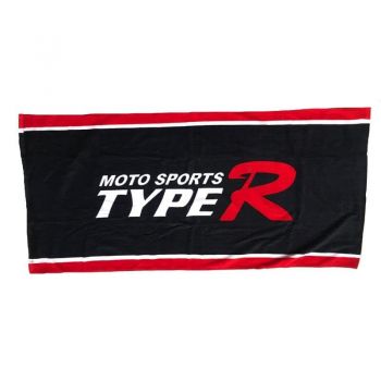 Πετσέτα Θαλάσσης Type R 143x70cm TR 2901 1 Τεμάχιο