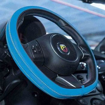 Κάλυμμα Tιμονιού Handmade Δερματίνη Μπλε Medium 37-39cm HMA10BL