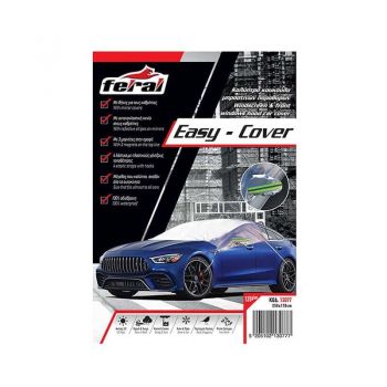 Κουκούλα- Καλύπτρα Εξωτερική Μπροστινών Παραθύρων Με Αντανακλαστική Ταινία Στους Καθρέπτες & Ιμάντες Πρόσδεσης 250x170cm 13077