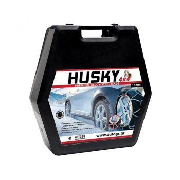 Αλυσίδες Χιονιού Husky 4X4 No255 16mm 2 Τεμάχια