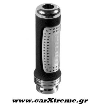 Λεβιές Χειροφρένου Αλουμινίου