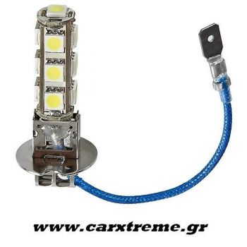 Λάμπα Led H3