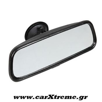 Kαθρέπτης αυτοκινήτου με βεντούζα