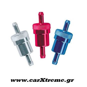 Φίλτρο βενζίνης μεταλλικό