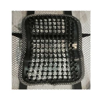 Ανατομικό / Ορθοπεδικό Στήριγμα Πλάτης / Massage Guard 39.5 x 37.5cm Μαύρο 1 Τεμάχιο 0542