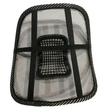 Ανατομικό / Ορθοπεδικό Στήριγμα Πλάτης / Massage Guard 39.5 x 37.5cm Μαύρο 1 Τεμάχιο 0542