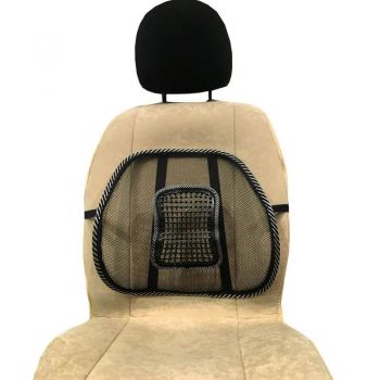 Ανατομικό / Ορθοπεδικό Στήριγμα Πλάτης / Massage Guard 39.5 x 37.5cm Μαύρο 1 Τεμάχιο 0542