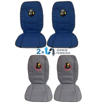 Πλατοκαθίσματα Διπλής Όψης Καραβόπανο DC Comics Batman Urban Legend Μπλε / Γκρι 2 Τεμάχια