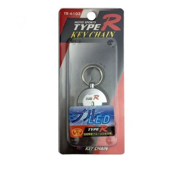 Μπρελοκ Φωτιζόμενο Στρογγυλό Type R TR-6103