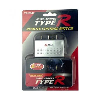 Πολυδιακόπτης Διαφόρων Συσκευών Type-R TR 2640