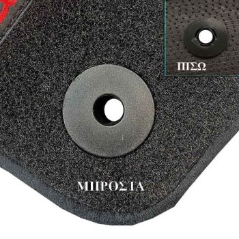 Πατάκια Αυτοκινήτου Μοκέτα Για Vw Golf 5 & 6 Με Μονό Κέντημα Gti Μαύρη Με Μαύρο Ρέλι 4 Τεμάχια