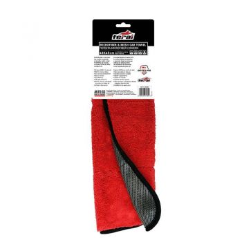 Πετσέτα Μicrofiber Feral 2 Πλευρών 40 x 45 cm 1 Τεμ