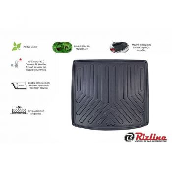 Πατάκι Πορτ-Παγκάζ 3D Σκαφάκι Από Λάστιχο TPE Για Audi Q3 F3 2019- Πάνω Επίπεδο Μαύρο Rizline