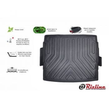 Πατάκι Πορτ-Παγκάζ 3D Σκαφάκι Από Λάστιχο TPE Για Peugeot 3008 2016+ Επάνω Επίπεδο Μαύρο Rizline