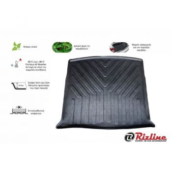 Πατάκι Πορτ-Παγκάζ 3D Σκαφάκι Από Λάστιχο TPE Για VW Touran 2015+ Μαύρο Rizline