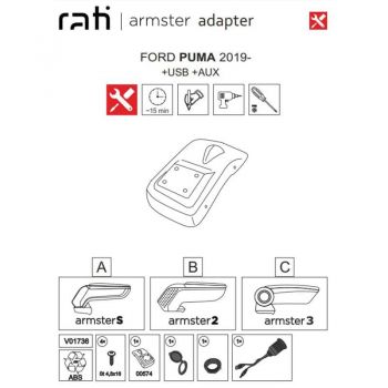Βάση Τεμπέλη Ειδική Για Ford Puma 19+ Armster Rati 1 Τεμάχιο