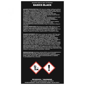 Αρωματικό Αυτοκινήτου Κρεμαστό Feral Basics Collection Black Signature