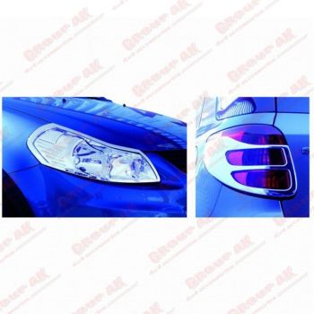 SET ΕΜΠΡΟΣ &amp;ΠΙΣΩ ΓΡΥΛΙΕΣ ΦΑΝΩΝ SET 108 FIAT SEDICI 2006+