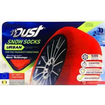 Αντιολισθητικό Πανί - Χιονοκουβέρτα Ελαστικών Dust "X-Small"  2 Τεμαχίων