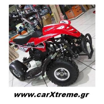 Γουρουνίτσα για Παιδιά Atv