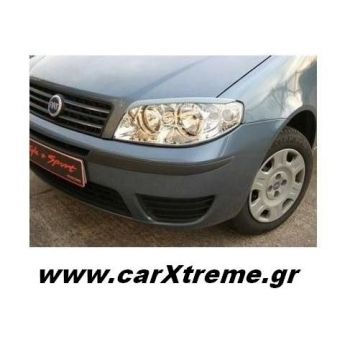 Φρυδάκια Αυτοκινήτου για Fiat Punto Mk3 03-05