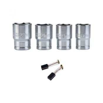 Μπουλονόκλειδο 450W Με Καρυδάκια 17 / 19 / 21 / 22 mm Krausmann 8300