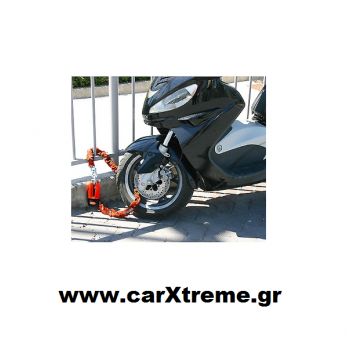 Αντικλεπτική Κουλούρα 120cm