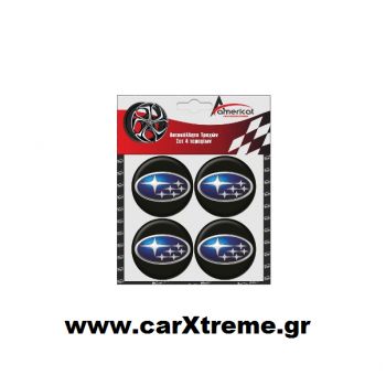 Αυτοκόλλητα Ζαντών