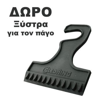 Πατάκια Αυτοκινήτου Gledring 0642 Tesla Model S Modification 2016+  Μαύρο 5 Τεμάχια