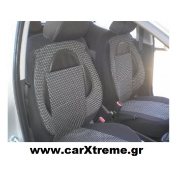 Καλύμματα Καθισμάτων Hyundai i10