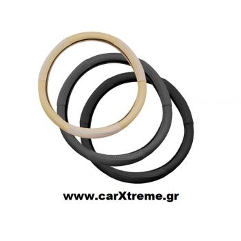 Κάλυμμα Τιμονιού WRC Δερμάτινο 38cm